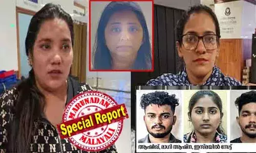 മട്ടാഞ്ചേരി മാഫിയയ്ക്ക് രാസലഹരി എത്തുന്നത് ഓമാനില്‍ നിന്നും; മാഗി ആഷ്‌നയെ നിയന്ത്രിച്ചത് ഓമാനിലെ സൂപ്പര്‍ മാര്‍ക്കറ്റ് ജീവനക്കാരന്‍; ആയിഷ ഗഫാര്‍ സെയ്ദും സബാ റാഷിദും ഷാജിയ അമര്‍ ഹംസയും വിദേശ മാഫിയാ കണ്ണികള്‍; കേരളത്തലെ ഗള്‍ഫ് ലഹരി വിഴുങ്ങുന്നുവോ?