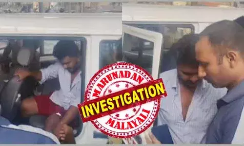 സഹോദരിയുടെ കൈയ്യില്‍ നിന്നും 30 പവന്‍ വാങ്ങി പണയം വച്ചു; അവരുടെ വീടിന്റെ ആധാരം ഉപയോഗിച്ചും ലോണെടുത്തു; അച്ഛന്റെ സഹോദരന്‍ നല്‍കിയത് 10 ലക്ഷം; കാറും ബൈക്കും വാങ്ങിയപ്പോള്‍ കടക്കാര്‍ ശല്യക്കാരായി; ബ്ലേഡ് പലിശ അസഹനീയമായി; കടത്തിന് സ്ഥിരീകരണം; അഫാന്‍ സ്വന്തം വീട്ടിലും അക്ഷോഭ്യന്‍