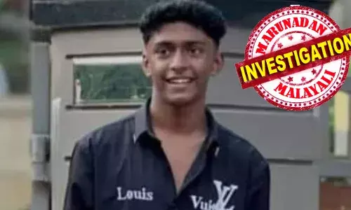 ഷഹബാസിനെ കൊന്നവരെ കൊല്ലുമെന്ന് ഊമക്കത്ത്; പരീക്ഷ കഴിയും മുന്‍പ് കൊല്ലുമെന്ന് ഭീഷണി; കത്ത് ലഭിച്ചത് സ്‌കൂളിലെ പ്രധാന അധ്യാപകന്; കത്തിലെ വ്യക്തമായി പതിയാത്ത പോസ്റ്റ് ഓഫീസ് സീല്‍ പരിശോധിച്ച് അയച്ച സ്ഥലം കണ്ടെത്താന്‍ പോലീസ്