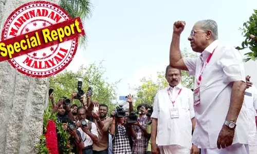 പിണറായിയുടെ നയരേഖയിലെ സെസും ഫീസും അടക്കം നിര്‍ദേശങ്ങളെ ചര്‍ച്ചക്ക് മുന്‍പേ പിന്തുണച്ച് പാര്‍ട്ടി സെക്രട്ടറി; കൊല്ലം സമ്മേളനത്തിലെ തീരുമാനമെല്ലാം മുമ്പേ ഫിക്സ് ചെയ്തോ? സിപിഎമ്മില്‍ എല്ലാം തീരുമാനിക്കുന്നത് പിണാറായി തന്നെ; എംവി ഗോവിന്ദന്‍ എല്ലാ അര്‍ത്ഥത്തിലും കീഴടങ്ങുമ്പോള്‍