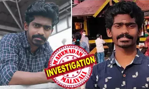 ഓണ്‍ലൈനിലൂടെ കണ്ടെത്തിയ ഐടി കമ്പനിയിലെ ജോലിക്ക് എത്തിയത് മൂന്ന് വര്‍ഷം മുന്‍പ്; താമസിക്കുന്ന മുറിയില്‍ നിന്നും കാണാതായിട്ട് മൂന്ന് മാസം; അമൃത്സറിലെത്തിയെന്ന വിവരം പൊലീസിന് കിട്ടിയെങ്കിലും അന്വേഷണം വഴിമുട്ടി; അന്വേഷണം കാര്യക്ഷമമല്ലെന്ന് കുടുംബം