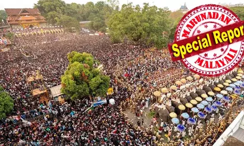 പൂരം നടത്തിപ്പ്; പോലീസ് ഇതര വകുപ്പുകള്‍ക്ക് വീഴ്ചയില്ല; പൂരം അലങ്കോലപ്പെടുന്ന രീതിയില്‍ മറ്റേതെങ്കിലും വകുപ്പുകള്‍ പ്രവര്‍ത്തിച്ചുവെന്ന് കണ്ടെത്താനായില്ല; അന്വേഷണ റിപ്പോര്‍ട്ട് സമര്‍പ്പിച്ച് എഡിജിപി; വരുന്ന പൂരങ്ങള്‍ മെച്ചപ്പെട്ട രീതിയില്‍ നടത്താനുള്ള ശുപാര്‍ശകളും നിര്‍ദേശങ്ങളും റിപ്പോര്‍ട്ടില്‍ പറയുന്നു