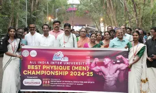 അഖിലേന്ത്യ അന്തര്‍ സര്‍വ്വകലാശാല ശരീര സൗന്ദര്യ(ബെസ്റ്റ് ഫിസിക്ക്) ചാമ്പ്യന്‍ഷിപ്പ് സംസ്‌കൃത സര്‍വ്വകലാശാലയില്‍ ആരംഭിച്ചു