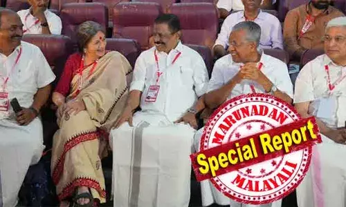 സോഷ്യലിസത്തിനു വേണ്ടി നിലകൊള്ളുന്ന പാര്‍ട്ടിയുടെ സര്‍ക്കാര്‍ സെസും ഫീസും ഉള്‍പ്പെടെയുള്ള നികുതി ഭാരം അടിച്ചേല്‍പിച്ചു ജനങ്ങളില്‍ നിന്നു തിരിച്ചടി വാങ്ങരുത്; സാമൂഹിക നീതി പ്രധാനം; സിംഗൂരില്‍ ഭയം കണ്ട് കേരളത്തിലെ സഖാക്കള്‍; പിണറായിയുടെ നയരേഖയില്‍ ഭേദഗതികള്‍ വരും; നവകേരള രേഖയ്ക്ക് കര്‍ശന തിരുത്ത്