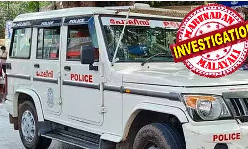 ലഹരിവ്യാപാരവും കടത്തും നടക്കുന്ന 1,377 ബ്ലാക്ക്സ്പോട്ടുകൾ; നിരീക്ഷിക്കാൻ ഡ്രോണുകൾ; മയക്കുമരുന്ന് മാഫിയകളെ പൂട്ടാനുറച്ച് കേരള പോലീസ്