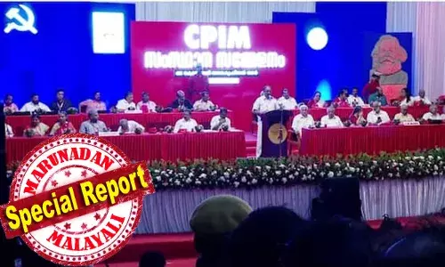 സിപിഎം സംസ്ഥാന കമ്മിറ്റിയില്‍ വരുന്നത് വന്‍ അഴിച്ചുപണി; പുതിയ ജില്ലാ സെക്രട്ടറിമാര്‍ അടക്കം ഇരുപതോളം പുതുമുഖങ്ങളെ പരിഗണിക്കും; ആനാവൂര്‍ നാഗപ്പനും, പി കെ ശ്രീമതിയും അടക്കം മുതിര്‍ന്ന നേതാക്കള്‍ പടിയിറങ്ങും; പാര്‍ട്ടി സെക്രട്ടറിയായി എംവി ഗോവിന്ദന്‍ തുടരും