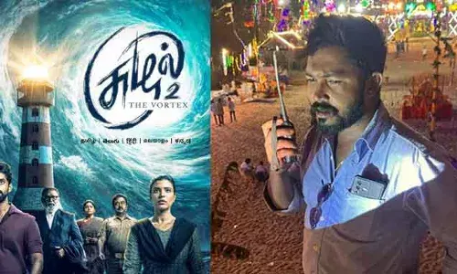 ഇന്‍വെസ്റ്റിഗേഷന്‍ ത്രില്ലര്‍ വെബ്സീരീസ് സുഴല്‍ 2 ഹിറ്റാകുമ്പോള്‍ പിന്നില്‍ മലയാളി തിളക്കവും; കലാസംവിധാനം അരുണ്‍ വെഞ്ഞാറമൂട്