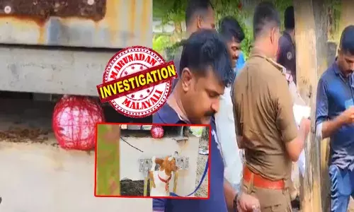 രാവിലെ ടവറിനടിയിൽ ഭീതിപടർത്തി ഒരു ബോൾ; കാണാൻ തിക്കും തിരക്കും; ഇത് നല്ല അസൽ ബോംബ് തന്നെയെന്ന് ചിലർ; ബോംബ് സ്ക്വാഡ് സ്ഥലത്ത് ഇരച്ചെത്തി;പിന്നീട് കണ്ടത് സിനിമയെ വെല്ലും രംഗങ്ങൾ; ഒടുവിൽ ട്വിസ്റ്റ് അറിഞ്ഞ് നാട്ടുകാർ ചിരിച്ചുവഴിയായി; അപ്പൊ..നമ്മൾ ഉദ്ദേശിച്ച സാധനമല്ലെന്ന് സ്ക്വാഡ്