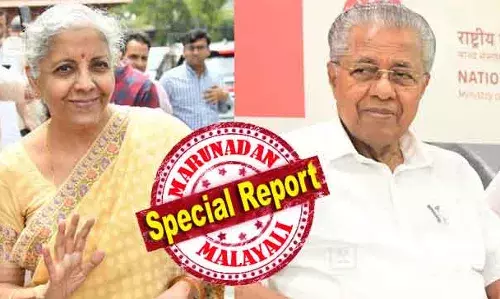 ഈ മാസത്തെ ബില്ലുകള്‍ മാറുന്നതിന് ആവശ്യമായ പണം ട്രഷറിയില്‍ ഇല്ല; ഖജനാവ് കാലിയാകുമ്പോള്‍ കേന്ദ്രത്തോട് അഭ്യര്‍ത്ഥിക്കുന്നത് 12,000 കോടി കൂടി കടമെടുക്കാന്‍ അനുവദിക്കണമെന്നും; നവകേരളത്തില്‍ ഖജനാവില്‍ ഒന്നുമില്ല; നിര്‍മലയെ പിണറായി കാണുന്നത് മാര്‍ച്ചിനെ പിടിച്ചു കെട്ടാന്‍