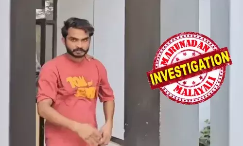 ഷാനിദിന്റെ മരണകാരണം അമിത അളവില്‍ ലഹരി അകത്തുചെന്നത്; ഒരു പാക്കറ്റിലെ ലഹരി രക്തത്തില്‍ പൂര്‍ണ്ണമായി അലിഞ്ഞു ചേര്‍ന്നു: മയക്കു മരുന്നിന് അടിമയായ  ഷാനിദ് ലഹരിമാഫിയയിലെ കണ്ണിയെന്ന് അന്വേഷണ സംഘം