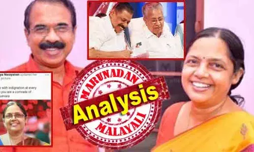 അനീതി കണ്ടാല്‍ നിങ്ങള്‍ വിറയ്ക്കുന്നെങ്കില്‍ നിങ്ങള്‍ എന്റെ സഖാവാണ്....! ഫെയ്‌സ് ബുക്കില്‍ സുകന്യ കുറിച്ചത് ജെയിംസ് മാത്യുവിന്റെ മനസ്സോ? 1991ല്‍ രക്തഹാരം എടുത്ത് നല്‍കിയ പിണറായി 2025ല്‍ ആ വിനിതാ നേതാവിന്റെ വിപ്ലവ വീര്യം കണ്ടില്ലെന്ന് നടിച്ചു; സുകന്യയെ ഒഴിവാക്കിയത് ജെയിംസ് മാത്യു ഇഫക്ടോ?