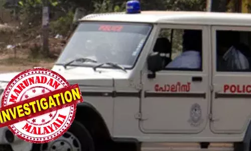 രാത്രിയില്‍ മദ്യപിച്ച് ഭാര്യയും ഭര്‍ത്താവും തമ്മില്‍ വാക്ക് തര്‍ക്കം; ശേഷം രാവിലെ യുവതിയെ മരിച്ച നിലയില്‍ കണ്ടെത്തി; ഭര്‍ത്താവ് കസ്റ്റഡിയില്‍; അന്വേഷണം ആരംഭിച്ച് പോലീസ്; സംഭവം ഇടുക്കി നെടുങ്കണ്ടത്ത്