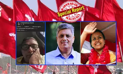 സംസ്ഥാന സെക്രട്ടറിയേറ്റില്‍ സ്ഥാനം ലഭിക്കുമെന്ന് കരുതിയിരുന്ന കെ.പി. ഉദയഭാനുവിന് തിരിച്ചടിയായത് നവീന്‍ബാബു വിഷയത്തില്‍ കണ്ണൂര്‍ ലോബിയെ വെട്ടിലാക്കിയത്; വെള്ളാപ്പള്ളിയുടെ സഹായം തേടിയിട്ടും പിണറായി വഴങ്ങിയില്ല; സംസ്ഥാന കമ്മറ്റിയിലേക്ക് കുപ്പായം തുന്നിയവര്‍ക്കും പത്തനംതിട്ടയില്‍ നിരാശ