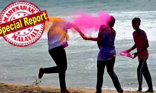 ഹോളി 2025: ബെംഗളൂരുവില്‍ നിന്ന് വിശാപട്ടണത്തേക്ക് ഒരു ഹോളി ട്രെയിന്‍ യാത്ര ആയാലോ? ബെംഗളൂരു- വിശാഖപട്ടണം റൂട്ടില്‍ പ്രത്യേക ട്രെയിന്‍ സര്‍വീസ് ഒരുക്കി റെയില്‍വേ; ആകെ ഉള്ളത് മൂന്ന് സര്‍വീസുകള്‍; ആഘോഷിക്കാം ഇക്കുറി ബീച്ച് ഹോളി