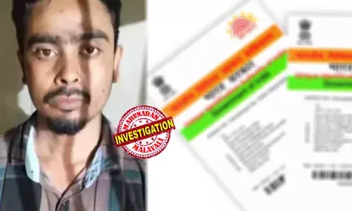 സിം കാര്‍ഡ് എടുക്കാന്‍ വരുന്നവരുടെ ആധാര്‍ കാര്‍ഡുകള്‍ സ്‌കാന്‍ ചെയ്ത് ആവശ്യക്കാരുടെ ഫോട്ടോ പതിപ്പിക്കും; വ്യാജ ആധാര്‍ കാര്‍ഡുമായി പിടികൂടിയതില്‍ ബംഗ്ലാദേശികളും; അന്വേഷണത്തില്‍ കണ്ടെത്തിയത് അസ്ലം മൊബൈല്‍ ഷോപ്പിലെ വ്യാജ ആധാര്‍ കാര്‍ഡ് നിര്‍മാണം; പെരുമ്പാവൂരില്‍ അസം സ്വദേശി പിടിയില്‍