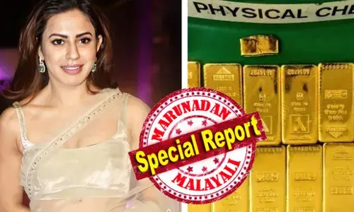 നടി രന്യ റാവുവിന്റെ സ്വര്‍ണ്ണക്കടത്ത് ബന്ധം കോണ്‍ഗ്രസിനെതിരെ ആയുധമാക്കിയ ബിജെപിക്ക് തിരിച്ചടി; രന്യക്ക് 12 ഏക്കര്‍ ഭൂമി അനുവദിച്ചത് മുന്‍ ബിജെപി സര്‍ക്കാര്‍;  അനുവദിച്ച ഭൂമിയില്‍ കമ്പനി ഒരു പ്രവര്‍ത്തനവും തുടങ്ങിയിട്ടില്ലെന്ന് സര്‍ക്കാര്‍