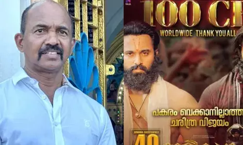 മാളികപ്പുറം 100 കോടി ഒന്നും നേടിയിട്ടില്ല; ആകെ നേടിയത് 75 കോടി മാത്രം; കണക്ക് വെളിപ്പെടുത്തി നിര്‍മ്മാതാവ് വേണു കുന്നപ്പിള്ളി
