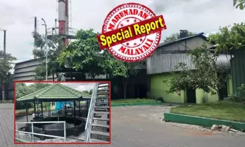 പത്തനംതിട്ട ആശുപത്രി മാലിന്യ സംസ്കരണ പ്ലാന്റ് വിവാദം; ജനകീയ പ്രതിഷേധവും കൂട്ടാക്കാതെ അനുമതി; തെക്കൻ മേഖലയിൽ പുതിയ പ്ലാൻറ് സ്ഥാപിക്കണമെന്ന് ഐ.എം.എയുടെ കടുംപിടുത്തം; അനുമതി നിബന്ധനകളോടെ; ജനവാസമേഖലയിൽ പ്ലാന്‍റ് അനുവദിക്കില്ലെന്ന് നാട്ടുകാർ; നടപടി പുനഃപരിശോധിക്കണമെന്ന് ആവശ്യം