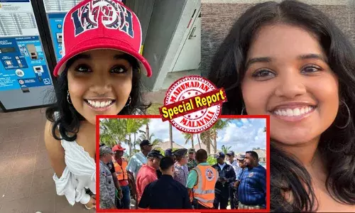 കടലില്‍ കുളിക്കാനിറങ്ങിയപ്പോള്‍ വലിയൊരു തിരയില്‍ പെട്ടുപോയെന്ന് ഒപ്പമുണ്ടായിരുന്നയാള്‍; ഡൊമിനിക്കന്‍ റിപ്പബ്ലിക്കില്‍ കാണാതായ ഇന്ത്യന്‍ വിദ്യാര്‍ത്ഥിനി മുങ്ങി മരിച്ചതായി റിപ്പോര്‍ട്ട്; നിരീക്ഷണം തള്ളി വിര്‍ജീനിയ പൊലീസ്; സുദീക്ഷയുടെ കുടുംബം യു എസില്‍ നിന്നും ഡൊമിനിക്കന്‍ റിപ്പബ്ലിക്കിലെത്തി