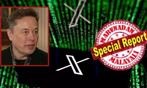 യുക്രെയിനിലെ ഐപി വിലാസങ്ങള്‍ ഉപയോഗിച്ച് നുഴഞ്ഞു കയറ്റമോ? എലന്‍ മസ്‌കിന്റെ എക്സിനെതിരെ നടന്നത് യുക്രെയിന്റെ സൈബര്‍ ആക്രമണമോ? സംഘടിത ഗ്രൂപ്പോ രാജ്യമോ പിന്നില്‍ പ്രവര്‍ത്തിച്ചെന്ന അഭ്യൂഹം ശക്തം; യഥാര്‍ത്ഥ വില്ലനെ കണ്ടെത്താന്‍ അന്വേഷണം തുടരുന്നു