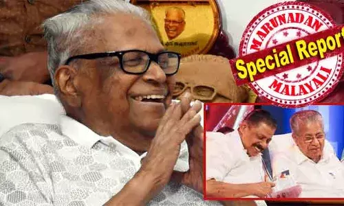 വി എസ് അച്യുതാനന്ദനെ അവഗണിച്ചുവെന്ന് വാര്‍ത്തയെഴുതിയത് തനി തോന്ന്യാസം; ഏറ്റവും സമുന്നത നേതാവായ വി എസ് ഇപ്പോള്‍ കിടപ്പിലാണ്; പാര്‍ട്ടിയുടെ ഏറ്റവും വലിയ കരുത്തായ അദ്ദേഹം ക്ഷണിതാക്കളില്‍ ഉറപ്പായും ഉണ്ടാകും; പുതിയ പ്രഖ്യാപനവുമായി ഗോവിന്ദന്‍; സിപിഎം നേതാവിനെ അംഗീകരിക്കുമ്പോള്‍