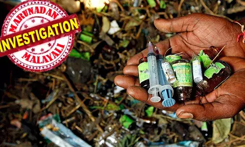 രണ്ടാഴ്ചക്കിടെ സംസ്ഥാനത്ത് നിന്ന് പിടികൂടിയത് 1.664 കിലോഗ്രാം എംഡിഎംഎ; 400 ഗ്രാമോളം പിടികൂടിയത് നഗരപരിധിക്കു പുറത്തുനിന്ന്; മാര്‍ച്ചില്‍ നടത്തിയ പോലീസ് റെയ്ഡില്‍ പിടികൂടിയത് 266 പേരെ; കൂടുതലും നഗരപരിധിക്ക് പുറത്ത് നിന്ന്; ലഹരിക്കടത്തും ഉപയോഗവും നഗരങ്ങളിലില്‍ നിന്ന് മാറി ഗ്രാമപ്രദേശങ്ങളിലേക്കും വ്യാപിക്കുന്നു