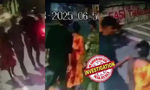 സര്‍വേ നടത്താനെന്ന പേരില്‍ വീട്ടിലെത്തി;  വിവരങ്ങള്‍ ചോദിച്ചശേഷം വയോധിക സഹോദരിമാരെ കത്തികാട്ടി ഭീഷണിപ്പെടുത്തി സ്വര്‍ണമാലകള്‍ കവര്‍ന്നു;  മണിക്കൂറുകള്‍ക്കുള്ളില്‍ യുവതിയടക്കം മൂന്ന് പ്രതികള്‍ പിടിയില്‍