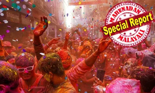 ആവേശത്തിന്റെ ഒരു തരംഗവുമായി ഹോളി; രസകരമെന്നു പറയട്ടെ, ഇന്ത്യയിലെ വിവിധ പ്രദേശങ്ങളില്‍ ഹോളി വ്യത്യസ്ത പേരുകളിലാണ് അറിയപ്പെടുന്നത്; ഏതൊക്കെ പ്രദേശങ്ങളില്‍ എന്ത് പേരിലാണ് ഹോളി അറിയപ്പെടുന്നതെന്ന് നോക്കാം