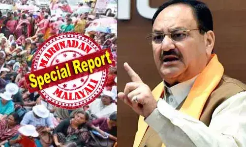 ആശാ വര്‍ക്കര്‍മാരുടെ പ്രതിഫലം കൂട്ടുമെന്ന് കേന്ദ്രസര്‍ക്കാര്‍; കേരളത്തിനുള്ള എല്ലാ കുടിശികയും നല്‍കിയെന്നും കേന്ദ്രവിഹിതത്തില്‍ വീഴ്ച ഉണ്ടായിട്ടില്ലെന്നും രാജ്യസഭയില്‍ കേന്ദ്ര ആരോഗ്യമന്ത്രി; പണം വിനിയോഗ സര്‍ട്ടിഫിക്കറ്റ് കേരളം നല്‍കിയിട്ടില്ലെന്നും ജെപി നഡ്ഡ; ആശമാര്‍ക്ക് ആശിക്കാന്‍ വക