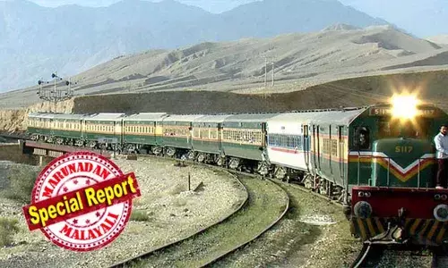 പാകിസ്താനില്‍ ട്രെയിനില്‍ ബലൂച്ച് വിഘടനവാദികളുടെ വെടിവെപ്പ്; സുരക്ഷാ ജീവനക്കാര്‍ കൊല്ലപ്പെട്ടതായി വിവരം;  400ഓളം യാത്രക്കാരെ ബന്ദികളാക്കി; വിഘടനവാദികള്‍ റാഞ്ചിയത് ക്വറ്റയില്‍ നിന്നു പെഷവാറിലേക്ക് പോവുകയായിരുന്ന ജാഫര്‍ എക്സ്പ്രസ്