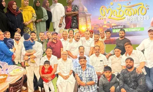 എംഐഎം ബഹ്റൈന് ചാപ്റ്റര് ഇഫ്താര് മീറ്റ് സംഘടിപ്പിച്ചു എംഐഎം ബഹ്റൈന് ചാപ്റ്റര് ഇഫ്താര് മീറ്റ് സംഘടിപ്പിച്ചു