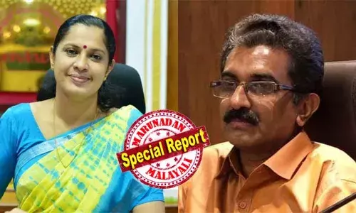 സോഷ്യല്‍ മീഡിയയില്‍ തള്ളി മറിച്ചത് വെറുതെയായി; കുറ്റപത്രം സമര്‍പ്പിക്കും മുന്‍പെ പി.പി ദിവ്യയ്ക്ക് തിരിച്ചടിയായി ലാന്‍ഡ് റവന്യൂ ജോയന്റ് കമ്മീഷണറുടെ അന്വേഷണ റിപ്പോര്‍ട്ട്; നവീന്‍ ബാബുവിനെ അധിക്ഷേപിക്കാന്‍ ആസൂത്രിത ഗൂഢാലോചന നടത്തിയെന്ന കണ്ടെത്തല്‍; സിബിഐ അന്വേഷണത്തെ എതിര്‍ത്ത സര്‍ക്കാറിനും പാര്‍ട്ടിക്കും തിരിച്ചടി