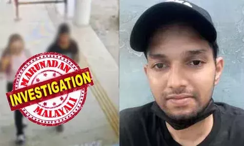 ഇന്‍സ്റ്റഗ്രാം കെണിയില്‍ വീഴ്ത്തി പെണ്‍കുട്ടികളെ മുംബൈയിലേക്ക് കടത്തിയ സംഭവം: അന്വേഷണത്തിനായി താനൂര്‍ പോലീസ് സംഘം മുംബൈയില്‍; ഹെയര്‍ ട്രീറ്റ്മെന്റ് നടത്തിയ സലൂണ്‍ നടത്തിപ്പുകാരുടെ മൊഴിയെടുക്കും; അക്ബറിനെ ചോദ്യം ചെയ്യുക ഇതിന് ശേഷം; അടിമുടി ദുരൂഹതയെന്ന് സ്‌കൂള്‍ അധികൃതരും രക്ഷിതാക്കളും