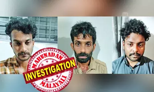 നഗരത്തിലെ ലോഡ്ജുകളിലും ദിവസ വാടകയ്ക്ക് മുറി എടുത്തും മയക്കുമരുന്ന് വിതരണം ചെയ്യുന്ന സംഘം പിടിയില്‍; വില്‍പ്പനക്കായി എത്തിച്ച 79.74 ഗ്രാം എംഡിഎംഎ പിടിച്ചെടുത്തു; വിപണിയില്‍ മൂന്ന് ലക്ഷം രൂപ വില; ലഹരിമരുന്നുകള്‍ ആര്‍ക്കൊക്കെ കൈമാറിയെന്നതിനെക്കുറിച്ച് അന്വേഷണം ആരംഭിച്ചു