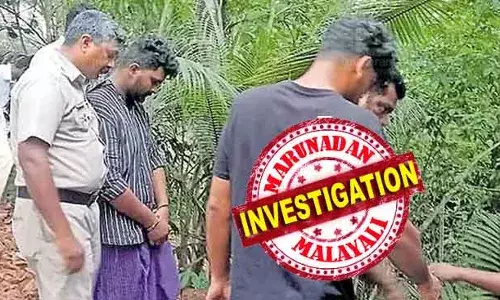 ബന്ധുവായ മറ്റൊരു യുവതിയെയും കൊലപ്പെടുത്താന്‍ പദ്ധതിയിട്ടിരുന്നു; ഇവരുടെ സ്വര്‍ണമാല കൈക്കലാക്കുകയായിരുന്നു ലക്ഷ്യം; സമൂഹമാധ്യമത്തിലൂടെ അയച്ച സന്ദേശം തെളിവ്; ഹിറ്റ് ലിസ്റ്റിലുണ്ടായിരുന്നത് ഒന്‍പത് പേര്‍; അഞ്ചു പേരെ തീര്‍ത്തിട്ടും കൂസലില്ലാതെ അഫാന്‍