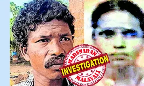 യുവതിയുടെ ശരീരത്തില്‍ പതിമൂന്നോളം പരിക്ക്; ചവിട്ടേറ്റ് കരളിന് ക്ഷതം; തലച്ചോറിനും പരിക്ക്; കൊലപ്പെടുത്തിയത് ചവിട്ടിയും തല നിലത്തടിച്ചും; യുവതിയുടെ കൊലപാതകമെന്ന് പോസ്റ്റുമോര്‍ട്ടം റിപ്പോര്‍ട്ട്; ഭര്‍ത്താവ് അറസ്റ്റില്‍