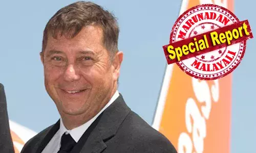 190 യാത്രക്കാരുമായി പറന്നുയര്‍ന്ന ഈസിജെറ്റ് മലനിരയില്‍ ഇടിച്ച് തകരാതിരുന്നത് തലനാരിഴക്ക്; അപകടകരമായി വിമാനം പറത്തിയതിന് ഈസിജെറ്റ് പൈലറ്റിന് സസ്‌പെന്‍ഷന്‍