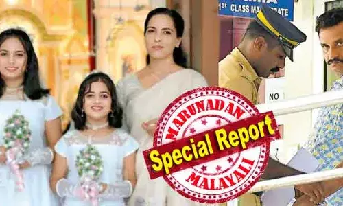 തെളിവ് നശിപ്പിക്കുമെന്ന വാദം കോടതി ഗൗരവത്തില്‍ എടുത്തു; മൊബൈല്‍ ഫോണ്‍ സംഭാഷണത്തില്‍ വിശദ ചോദ്യം ചെയ്യലിന് പോലീസ്; നോബിയുടെ ജാമ്യാപേക്ഷ തള്ളിയ കോടതി നല്‍കുന്നത് കുറ്റകൃത്യം ഗൗരവമുള്ളത് എന്ന്; ഷൈനിയുടെയും കുട്ടികളുടേയും മരണത്തില്‍ പ്രോസിക്യൂഷന് നിര്‍ണ്ണായക നേട്ടം