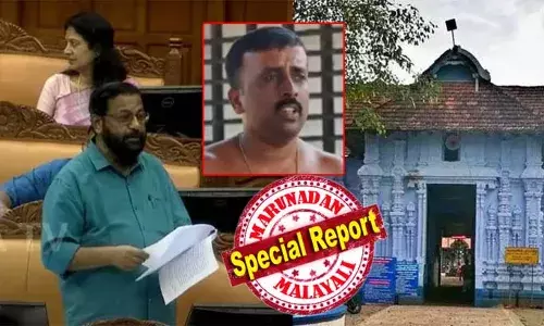 നടക്കുന്നത് അയിത്തത്തെയും ജാതി വിവേചനത്തെയും തിരികെ കൊണ്ടുവരാനുള്ള ശ്രമം; കൂടല്‍മാണിക്യം ക്ഷേത്രത്തിലെ ജാതി വിവേചനത്തിനെതിരെ കടകംപള്ളി സുരേന്ദ്രന്‍; വിവേചനം നേരിട്ടിട്ടും പരാതി നല്‍കാത്ത ബാലുവിനെതിരെ എസ്എന്‍ഡിപി ഇരിഞ്ഞാലക്കുട യൂണിയന്‍; പരാതി നല്‍കിയാല്‍ ക്ഷേത്രത്തില്‍ സത്യാഗ്രഹ സമരമെന്ന് യൂണിയന്‍