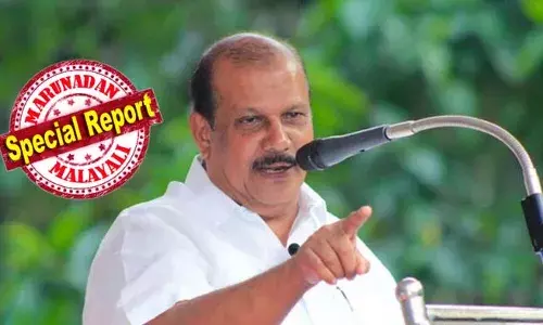 ലഹരിയും പ്രണയക്കെണിയും ഭീകര യാഥാര്‍ത്ഥ്യങ്ങള്‍; അതിന്‍മേല്‍ വിവാദങ്ങള്‍ സൃഷ്ടിക്കുന്നതും മതപരമായി വ്യാഖ്യാനിക്കാന്‍ ശ്രമിക്കുന്നതും അപലപനീയം; പി സി ജോര്‍ജ്ജ് ഉന്നയിച്ച വിഷയങ്ങളില്‍ അന്വേഷണം നടത്തണം; ലൗ ജിഹാദ് പരാമര്‍ശത്തില്‍ പി സി ജോര്‍ജ്ജിനെ പിന്തുണച്ച് സിറോ മലബാര്‍ സഭയും കെസിബിസിയും