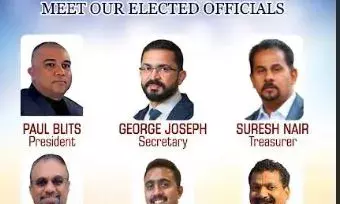 യോങ്കേഴ്സ് മലയാളി അസ്സോസിയേഷന് നവ നേതൃത്വം:ബ്ലിറ്റ്സ് പോള് പ്രസിഡന്റ്, ജോര്ജ് ജോസഫ് സെക്രട്ടറി യോങ്കേഴ്സ് മലയാളി അസ്സോസിയേഷന് നവ നേതൃത്വം:ബ്ലിറ്റ്സ് പോള് പ്രസിഡന്റ്, ജോര്ജ് ജോസഫ് സെക്രട്ടറി