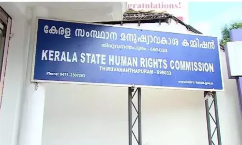 മുതിര്‍ന്ന പൗരന്‍മാരുടെ ആരോഗ്യ ഇന്‍ഷുറന്‍സ് റദ്ദായതിന്റെ ഉത്തരവാദിത്വം ബാങ്കിന്; വിശദാംശങ്ങള്‍ ആവശ്യപ്പെട്ട് മനുഷ്യാവകാശ കമ്മീഷന്‍
