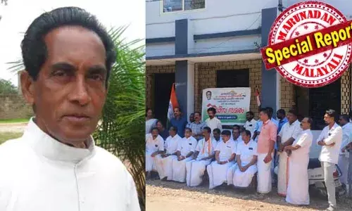 ഫാ. മാത്യു വടക്കേമുറി സ്മാരക മന്ദിരം നിര്‍മ്മാണത്തിനെതിരെ വിചിത്ര വാദവുമായി എരുമേലി പഞ്ചായത്ത്; നാട്ടുകാര്‍ പണം പിരിച്ച് സ്ഥലം വാങ്ങി പഞ്ചായത്തിന് കൈമാറി; ത്രിതല പഞ്ചായത്തുകള്‍ 17 ലക്ഷവും അനുവദിച്ചപ്പോള്‍ സ്ഥലം ജില്ലയിലല്ലെന്ന് പഞ്ചായത്ത്; ഉടക്കിന് പിന്നില്‍ രാഷ്ട്രീയ പോര്