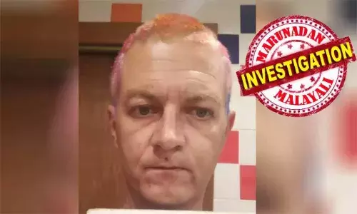 ഇന്റര്‍പോള്‍ തേടുന്ന കുറ്റവാളി ഉല്ലസിച്ചു കഴിഞ്ഞത് വര്‍ക്കലയില്‍; ലിത്വാനിയ സ്വദേശി ബെസ്സിയോക്കോവ് റഷ്യന്‍ ക്രിപ്‌റ്റോ കറന്‍സി തട്ടിപ്പിലെ പ്രധാനി; അന്തര്‍ദേശീയ ഭീകരസംഘടനകള്‍ക്ക് കോടിക്കണക്കിന് ഡോളര്‍ കള്ളപ്പണം വെളുപ്പിക്കുന്നതിന് സഹായം ചെയ്തു; വര്‍ക്കല പോലീസ് അറസ്റ്റു ചെയ്തത് കുടുംബത്തൊപ്പം അവധി ആഘോഷിക്കവേ