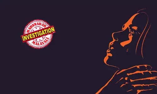 ഇന്‍സ്റ്റഗ്രാമിലൂടെ സൗഹൃദം; ഹോട്ടലില്‍ ഭക്ഷണം കഴിക്കാനായി വിളിച്ചുവരുത്തി; കുളിമുറിയില്‍ വസ്ത്രം മാറുന്നതിന്റെ ദൃശ്യങ്ങള്‍ പകര്‍ത്തി; ഭീഷണിപ്പെടുത്തി ബലാത്സംഗം; സുഹൃത്തുക്കള്‍ക്കും കൈമാറി; കോളേജ് വിദ്യാര്‍ഥിനിയെ ഏഴുപേര്‍ പീഡിപ്പിച്ചത് 16 മാസത്തോളം