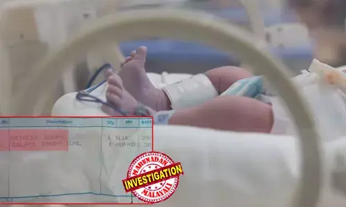 ഡോക്ടര്‍ കുറിച്ചുനല്‍കിയ പനിക്കുള്ള സിറപ്പിന് പകരം നല്‍കിയത് തുള്ളിമരുന്ന്; എട്ടുമാസം പ്രായമുള്ള കുഞ്ഞ് ഗുരുതരാവസ്ഥയില്‍; ഫാര്‍മസിയുടെ വീഴ്ച ചോദിക്കാനെത്തിയപ്പോള്‍ എന്നാ പോയി കേസ് കൊടുക്ക് എന്ന് മെഡിക്കല്‍ സ്റ്റോര്‍ ഉടമയുടെ മറുപടിയും