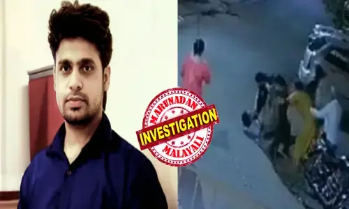 ബൈക്കിൽ പുറത്തുപോയി വന്നശേഷം വീടിന് സമീപം പാർക്ക് ചെയ്തു; വണ്ടി...ഇവിടെ നിന്നും മാറ്റണമെന്ന് അയൽക്കാർ; വാക്ക് തർക്കത്തിന് പിന്നാലെ ഒരാൾ പിടിച്ചുതള്ളി; താഴെ വീണുപോയ യുവ ശാസ്ത്രജ്ഞനെ തല്ലിച്ചതച്ചു; ദാരുണാന്ത്യം; പോലീസെത്തി ദൃശ്യങ്ങൾ പരിശോധിച്ചപ്പോൾ കരളലിയിപ്പിക്കുന്ന കാഴ്ചകൾ!