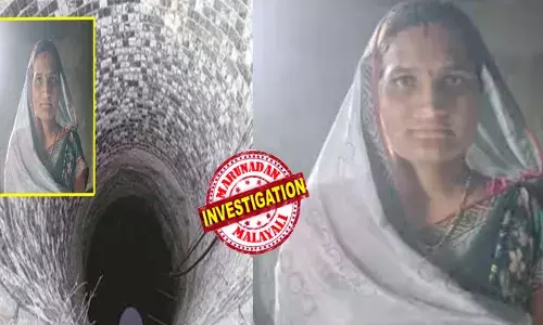 കുട്ടികളുടെ അസുഖം വല്ലാതെ തളർത്തി; ഉറക്കമില്ല...കടുത്ത വിഷാദാവസ്ഥ; ഭിന്നശേഷിക്കാരായ രണ്ട് ആണ്‍മക്കളെയും കൊണ്ട് യുവതി കിണറ്റില്‍ എടുത്ത് ചാടി; മൂന്നുപേരും അതിദാരുണമായി മരിച്ചു; നിലവിളി കേട്ട് നാട്ടുകാർ ഓടിയെത്തി; കേസ് അന്വേഷിക്കുമെന്ന് പോലീസ്