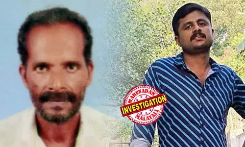 ക്ഷയ രോഗബാധിതനായി കിടപ്പില്‍; പിതാവിന് അനക്കമില്ലെന്ന് പറഞ്ഞ് സഹോദരിയുടെ വീട്ടിലെത്തി; സ്വാഭാവിക മരണമാക്കാന്‍ നീക്കം; വാരിയെല്ലുകള്‍ക്ക് ഒടിവ് സംഭവിച്ചതായി പോസ്റ്റ് മോര്‍ട്ടത്തില്‍ തെളിഞ്ഞത് കുരുക്കായി; പെരുമ്പാവൂരില്‍ മദ്യലഹരിയില്‍ അച്ഛനെ ചവിട്ടി കൊന്ന മകന്‍ അറസ്റ്റില്‍