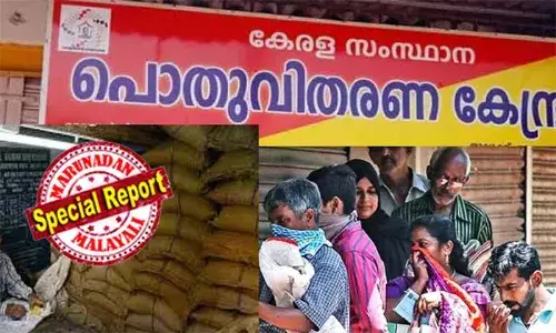 റേഷനരിക്ക് വില കൂടുമോ? സംസ്ഥാനത്തെ 4000 റേഷന്‍ കടകള്‍ പൂട്ടാന്‍ നീക്കം; സര്‍ക്കാര്‍ നിയോഗിച്ച സമിതി ശുപാര്‍ശ നല്‍കി; മുന്‍ഗണനേതര വിഭാഗത്തിലെ നീല റേഷന്‍ കാര്‍ഡില്‍ അരിവില കിലോയ്ക്ക് 4 രൂപയില്‍ നിന്ന് 6 രൂപയാക്കാന്‍ ശുപാര്‍ശ; ഒരു കടയില്‍ 800 കാര്‍ഡ് ഉടമകള്‍ വേണെന്ന നിര്‍ദേശം